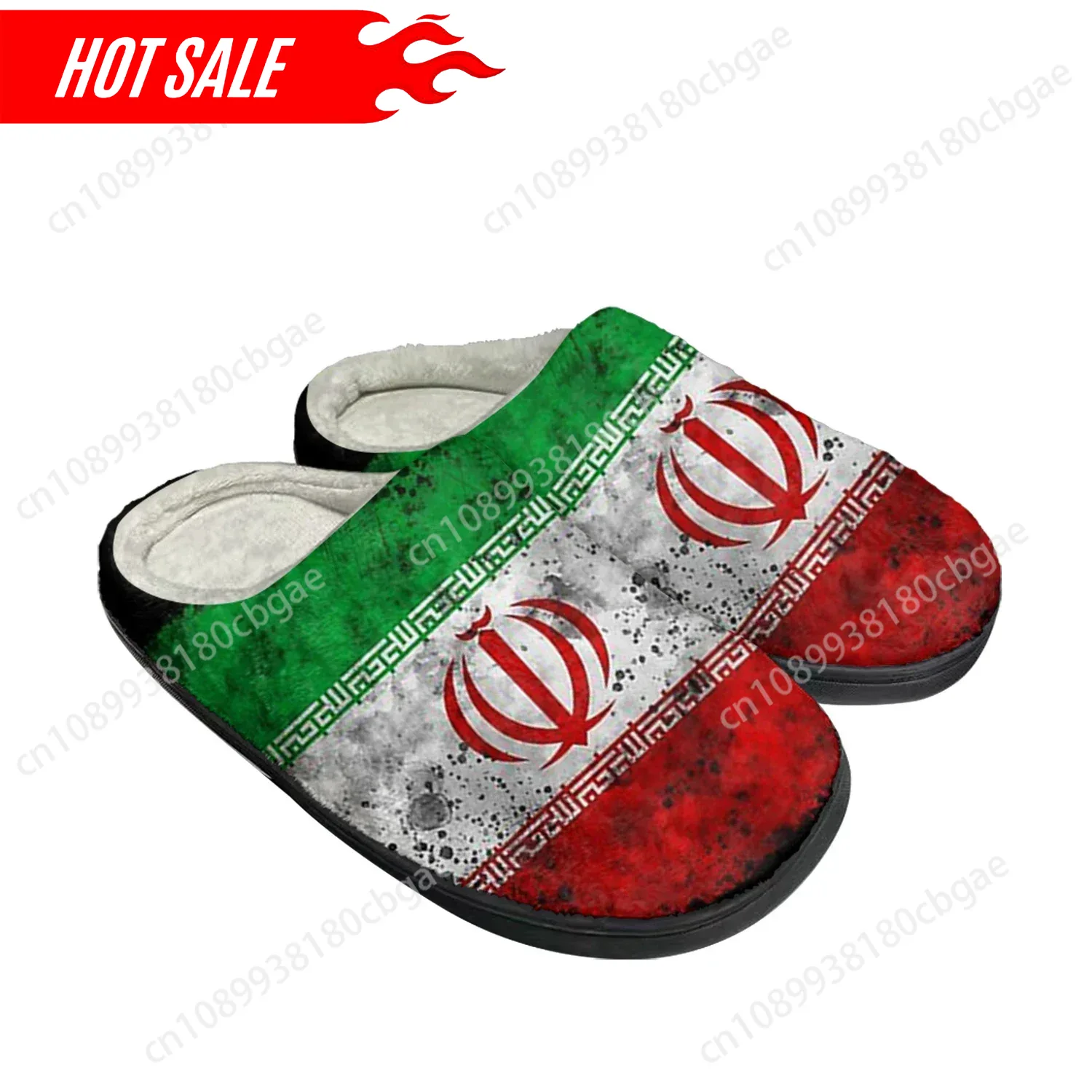 Men Shoes For Winter - Iranian Flag Home Cotton Custom Slippers