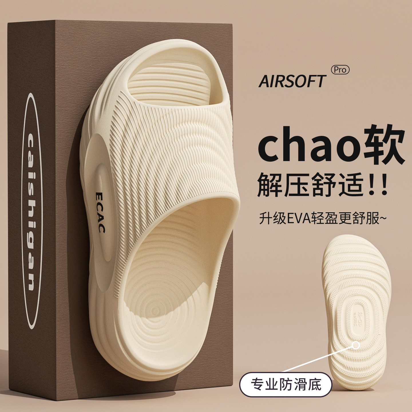 Men'S Shoes Non Slip - 2026 House Slippers for Men Women