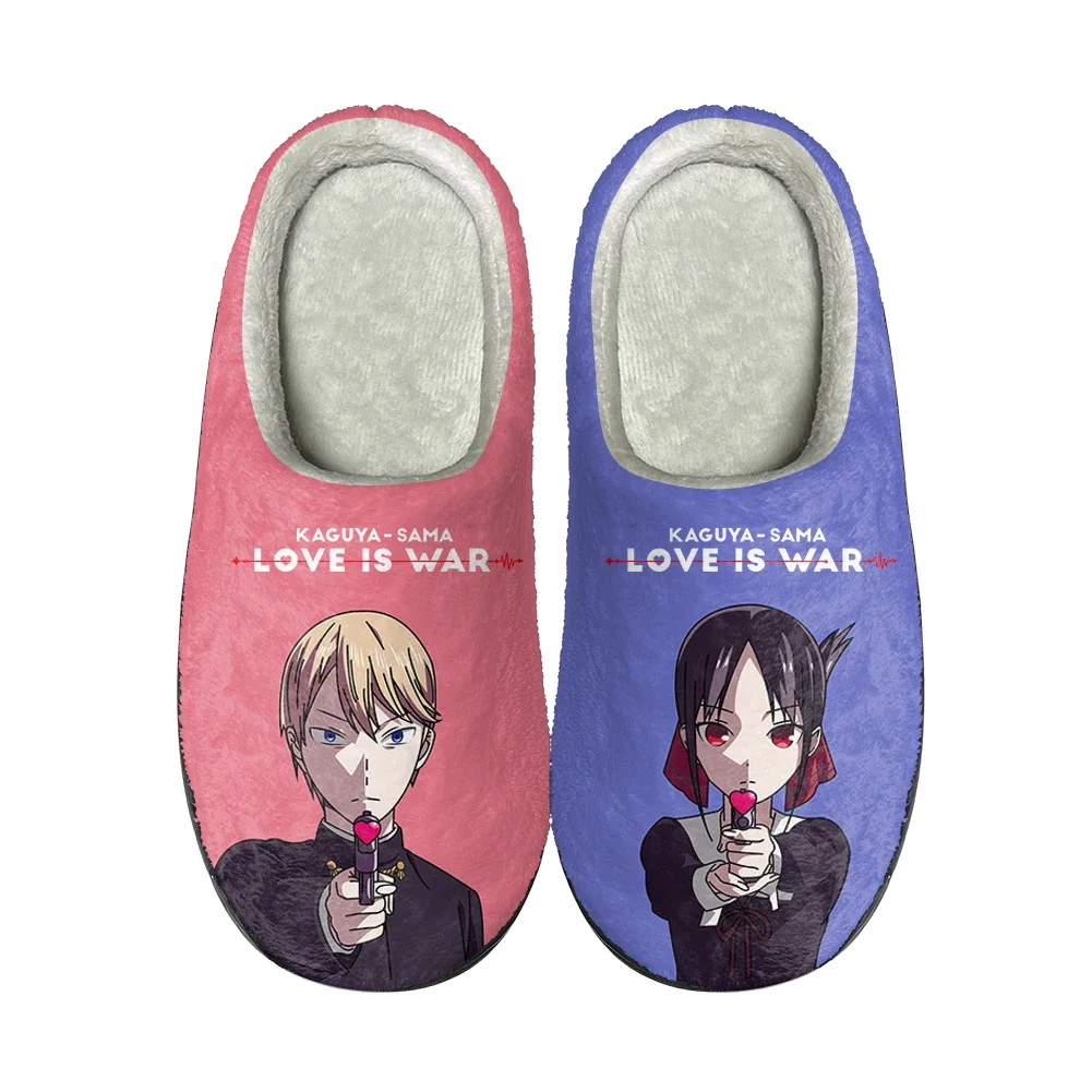 Men Shoes For Winter - Kaguya Sama Love Is War Home