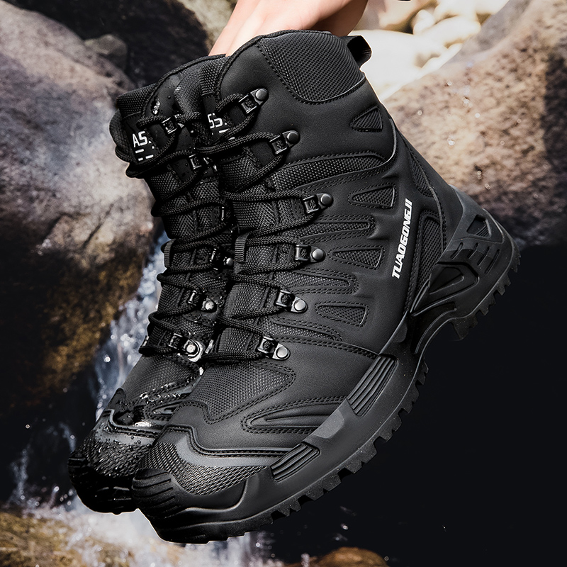 Men'S Shoes For Work - Men's Large Size Outdoor Tactical Training