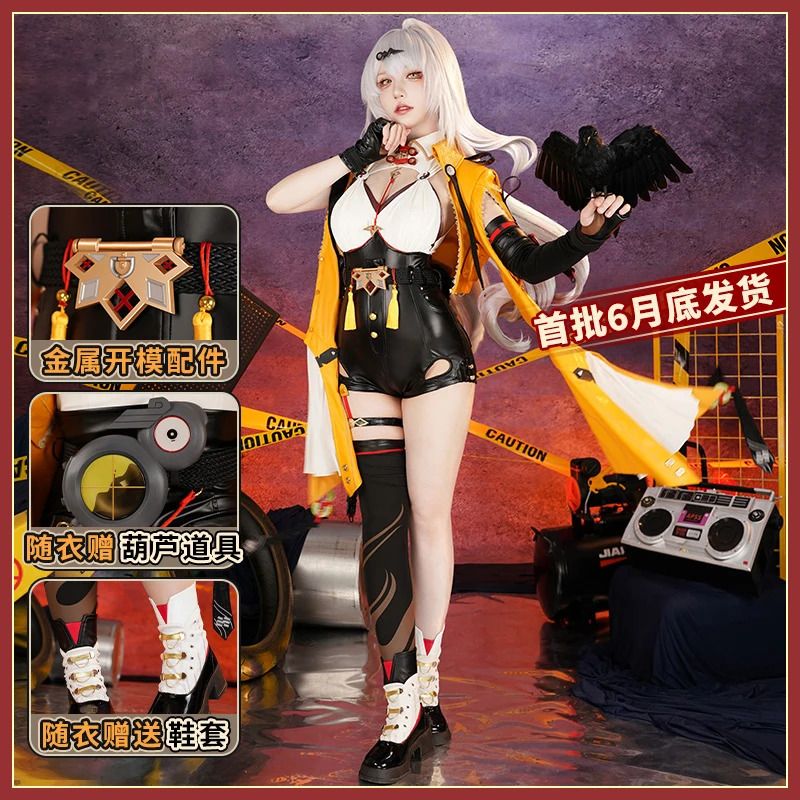 CyGame ZZZ Zenless Zone Zero Y - Men'S Shoes Zone บทวิจารณ์และราคา