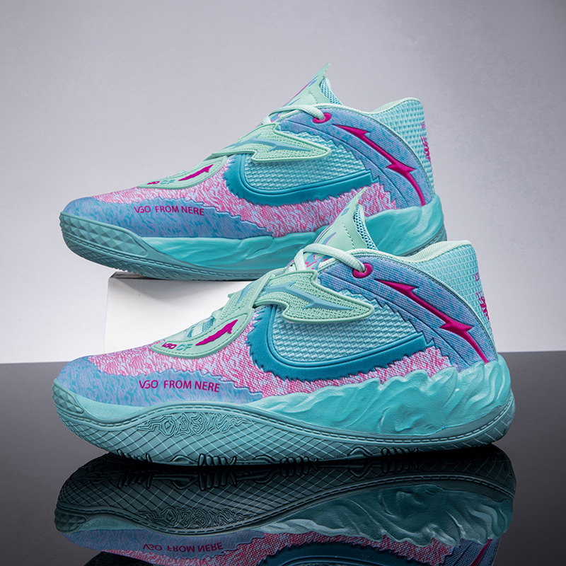 Men's Basketball Shoes Breatha - Men'S Shoes Basketball บทวิจารณ์และราคา