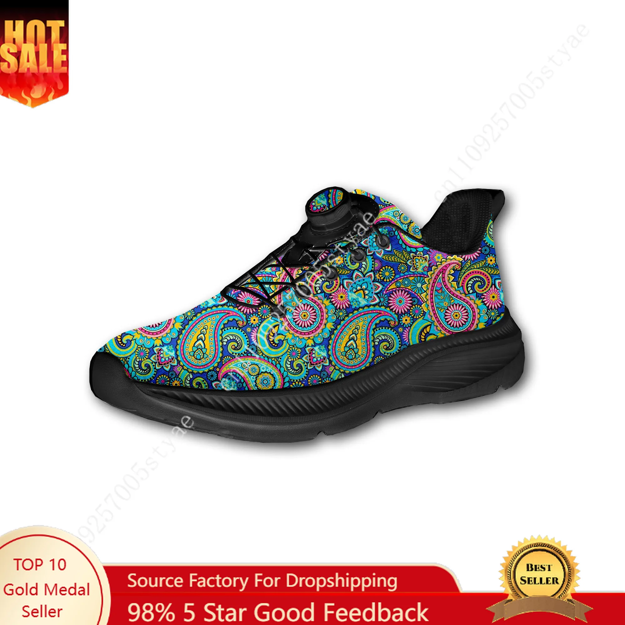 Bohemian Mandala Floral Print  - Men Shoes Sneakers บทวิจารณ์และราคา