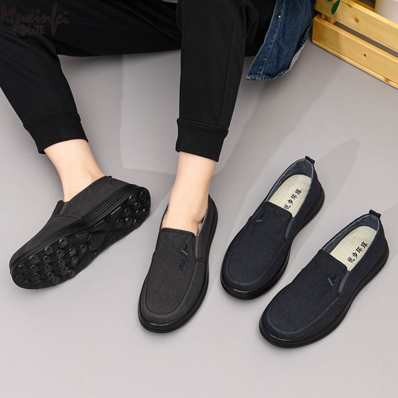 2026 Spring and Autumn New Can - Men'S Shoes Loafers Casual บทวิจารณ์และราคา