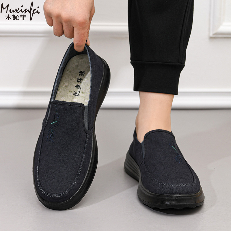 2026 Spring and Autumn New Can - Men'S Shoes Loafers Casual บทวิจารณ์และราคา