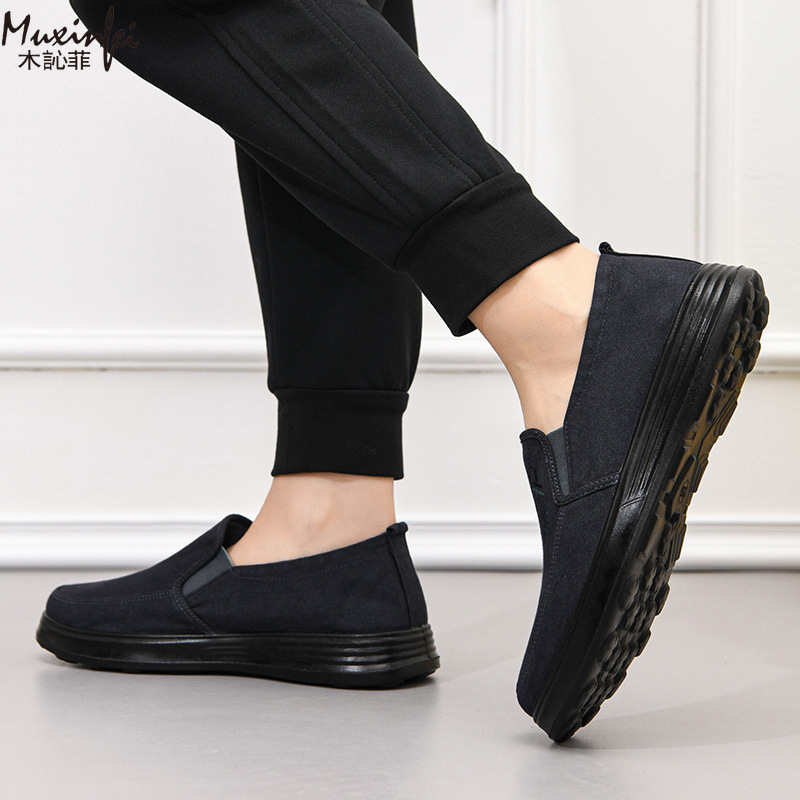 2026 Spring and Autumn New Can - Men'S Shoes Loafers Casual บทวิจารณ์และราคา