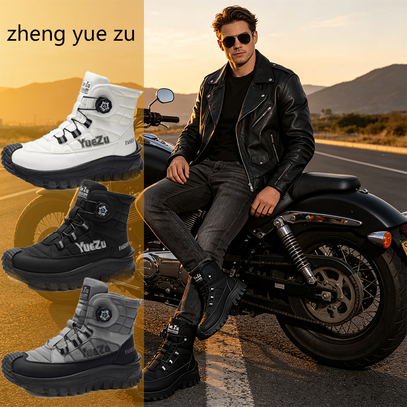 Functional Knob-Adjustable Mot - Men'S Shoes For Work บทวิจารณ์และราคา