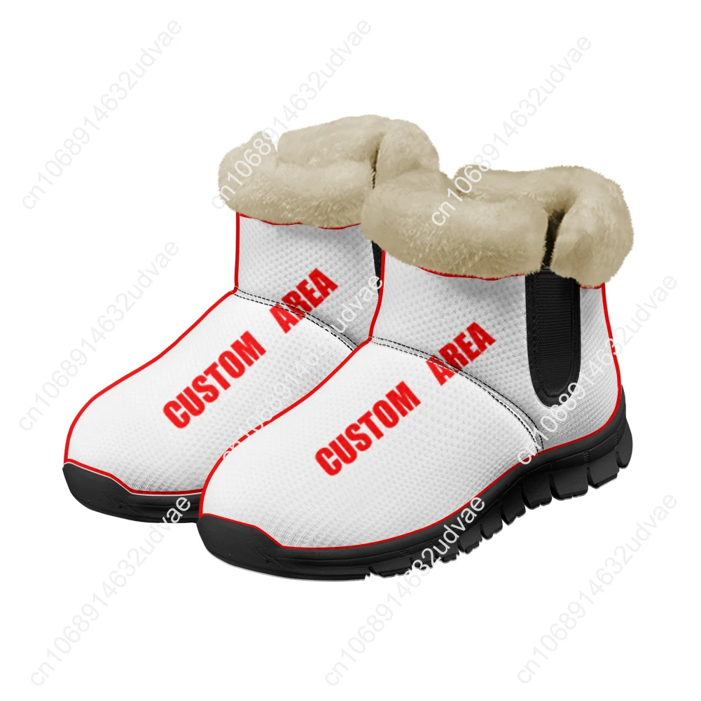 Lana Del Rey Singer Plush Shoe - Men Shoes Sneakers บทวิจารณ์และราคา