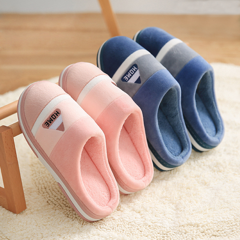Big Size 48 49 Men Home Slippe - Men Shoes For Winter บทวิจารณ์และราคา