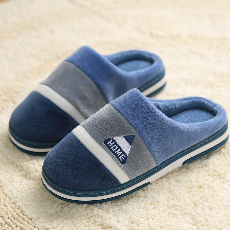 Big Size 48 49 Men Home Slippe - Men Shoes For Winter บทวิจารณ์และราคา