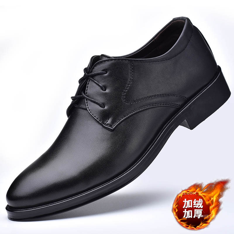 Clearance Sale Plus Size 38-48 - Men Shoes Outlet บทวิจารณ์และราคา