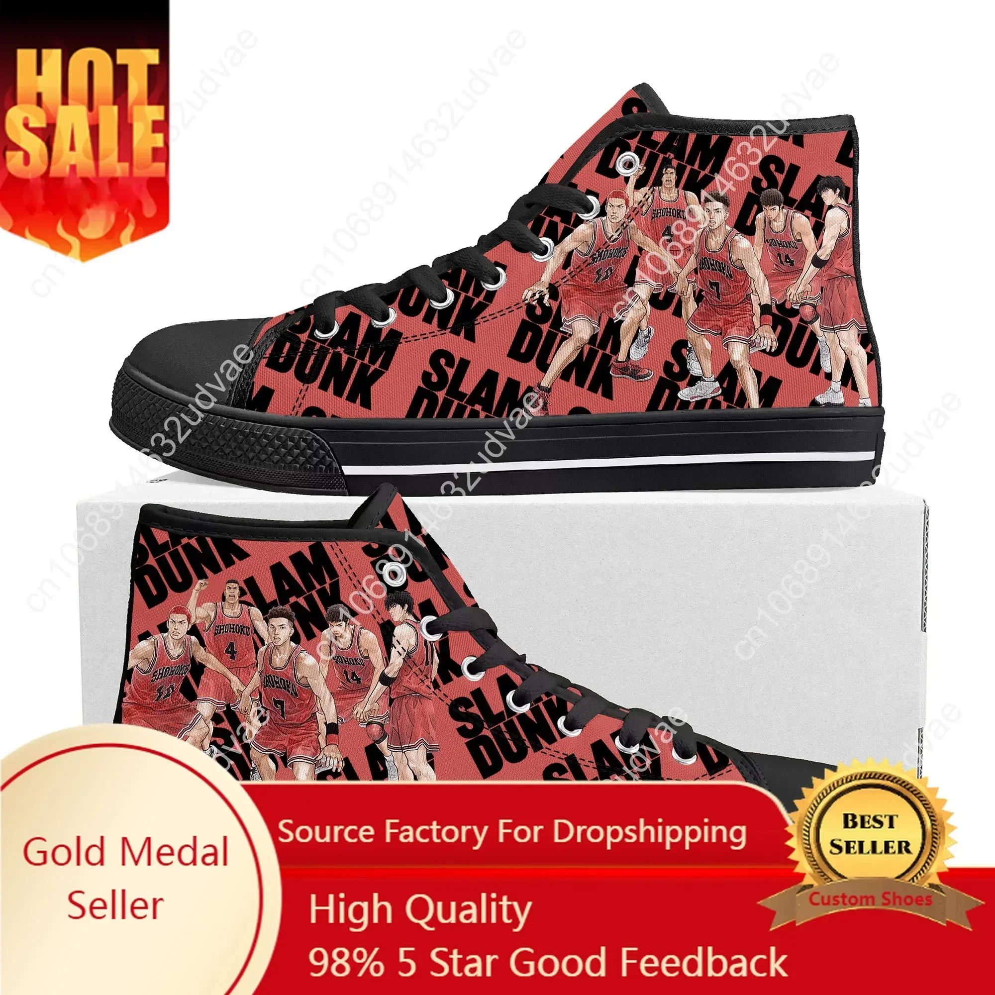 S-Slam Sakuragi Hanamichi Bask - Men'S Shoes Basketball บทวิจารณ์และราคา