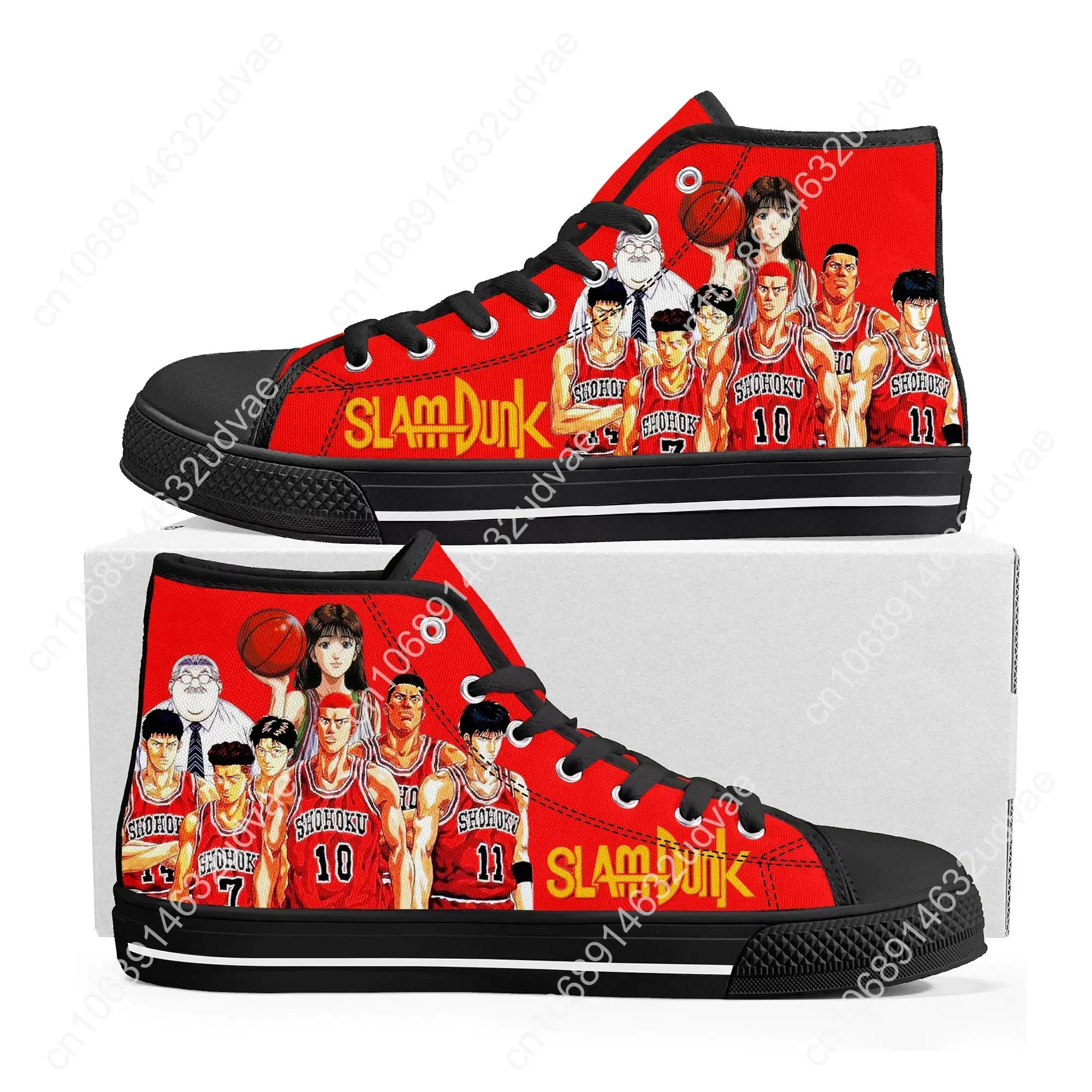 S-Slam Sakuragi Hanamichi Bask - Men'S Shoes Basketball บทวิจารณ์และราคา