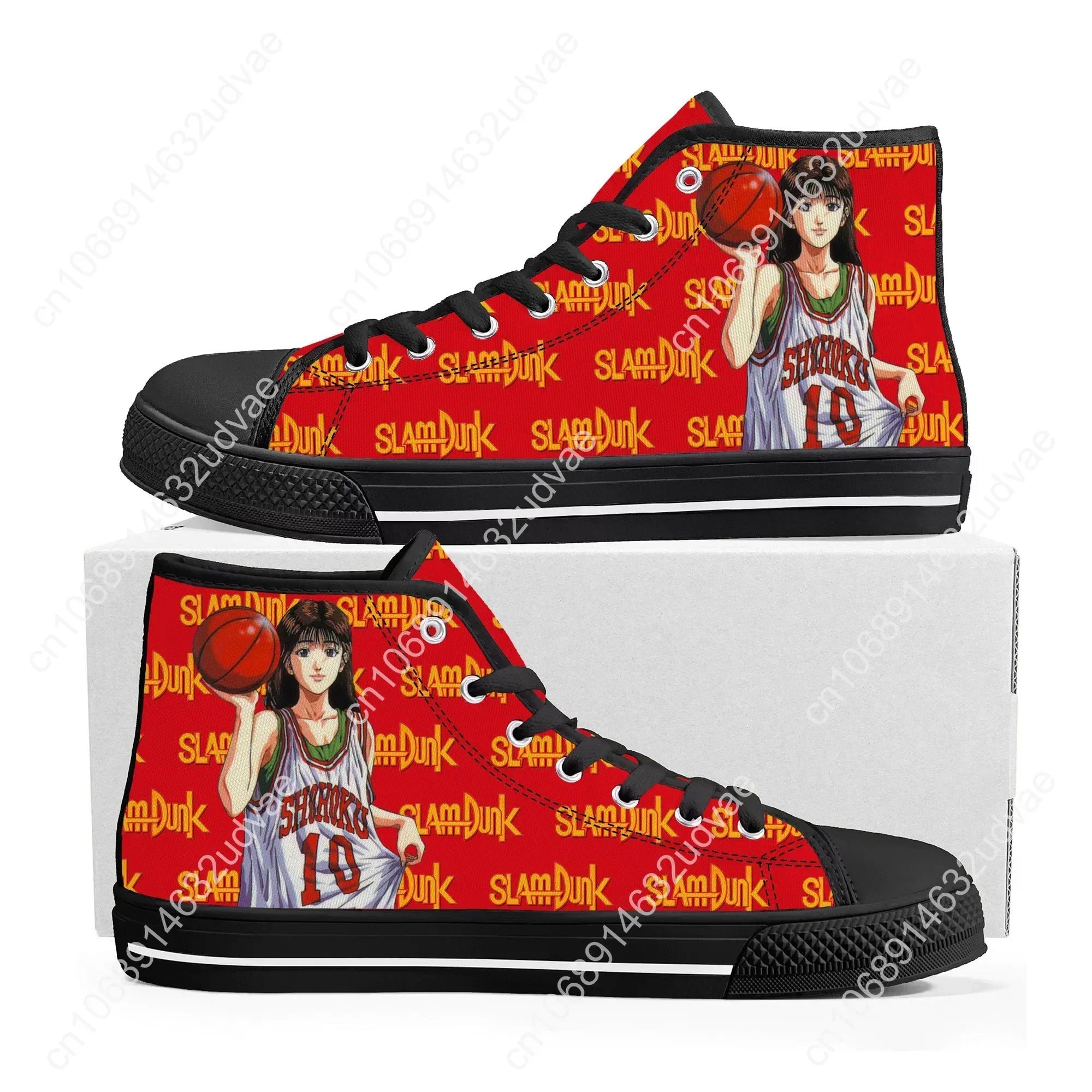 S-Slam Sakuragi Hanamichi Bask - Men'S Shoes Basketball บทวิจารณ์และราคา