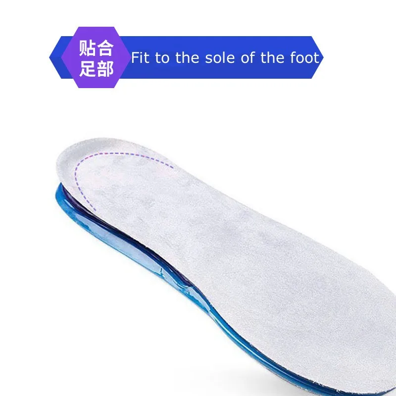 GEL Silicone Insoles for Shoes - Men Shoes Outlet บทวิจารณ์และราคา
