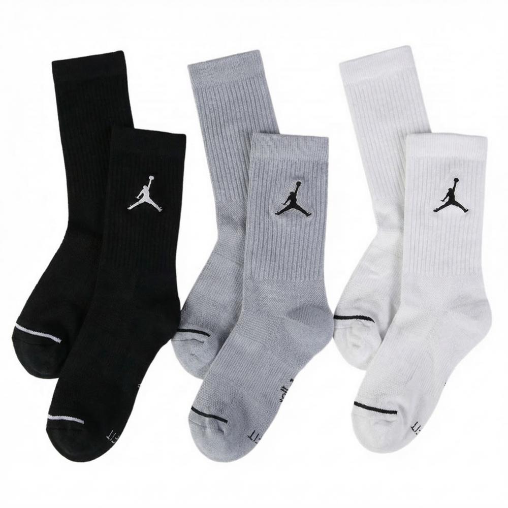 Nike (NIKE) 3-Pack Socks for M - Men Shoes Nike บทวิจารณ์และราคา