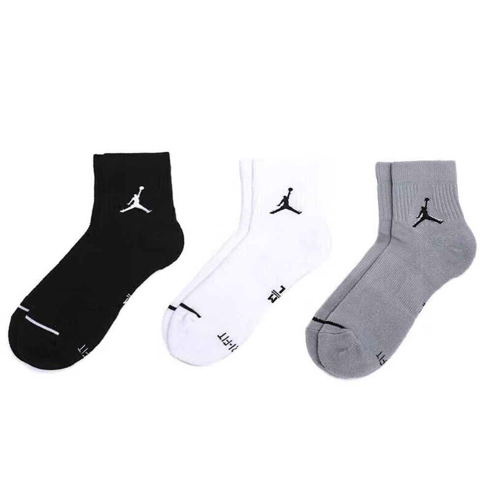 Nike Air Jordan Men's and Wome - Men Shoes Nike บทวิจารณ์และราคา
