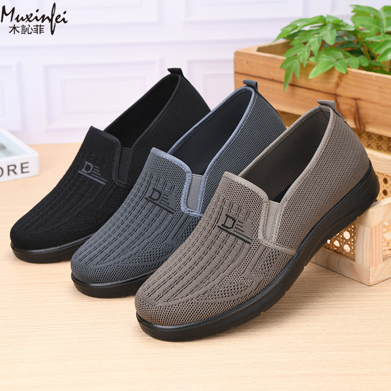 2026 Spring New Men's Casual S - Men'S Shoes Loafers Casual บทวิจารณ์และราคา
