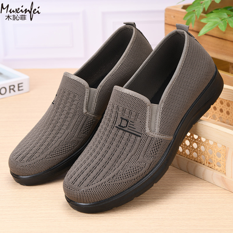 2026 Spring New Men's Casual S - Men'S Shoes Loafers Casual บทวิจารณ์และราคา