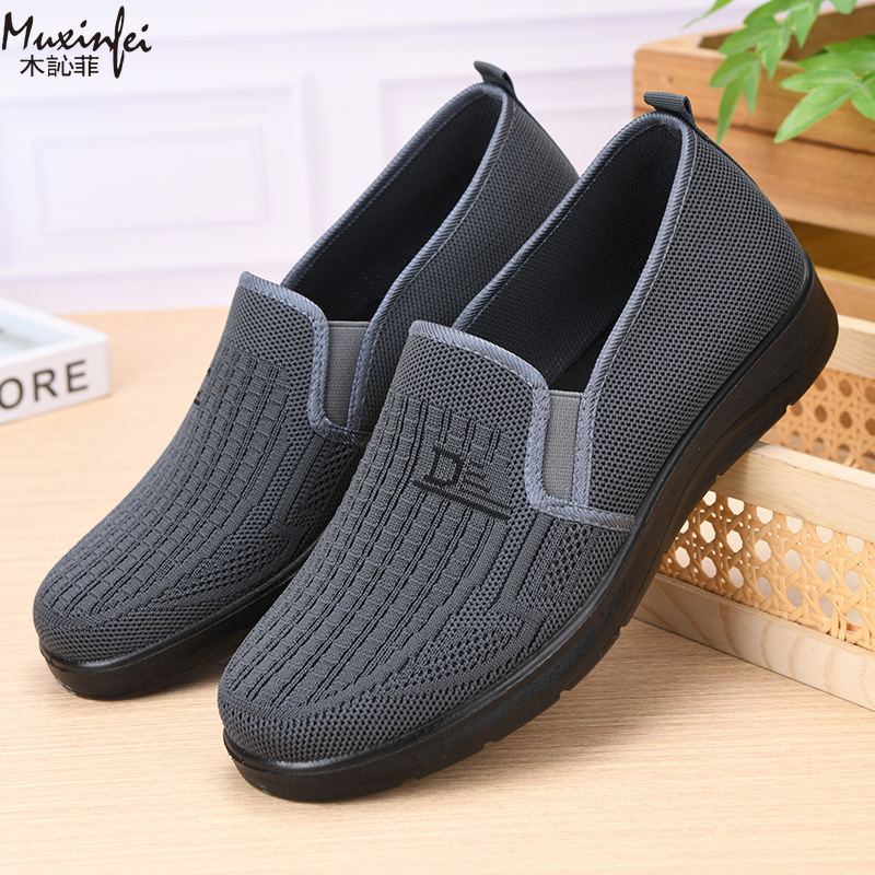 2026 Spring New Men's Casual S - Men'S Shoes Loafers Casual บทวิจารณ์และราคา