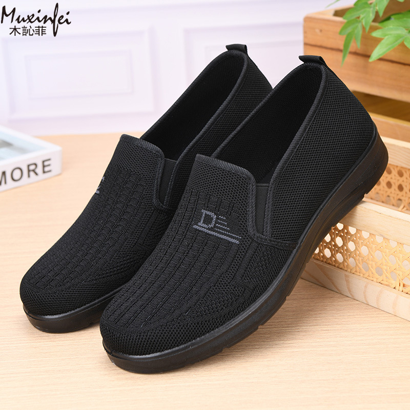 2026 Spring New Men's Casual S - Men'S Shoes Loafers Casual บทวิจารณ์และราคา