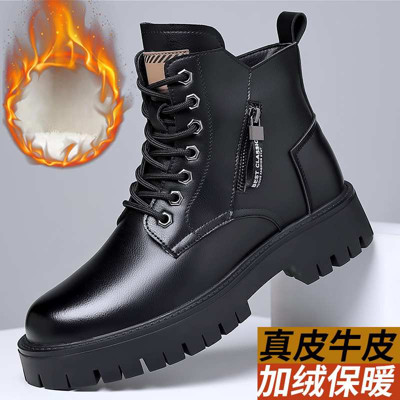 Men Classic Genuine Leather Bo - Men'S Shoes For Work บทวิจารณ์และราคา