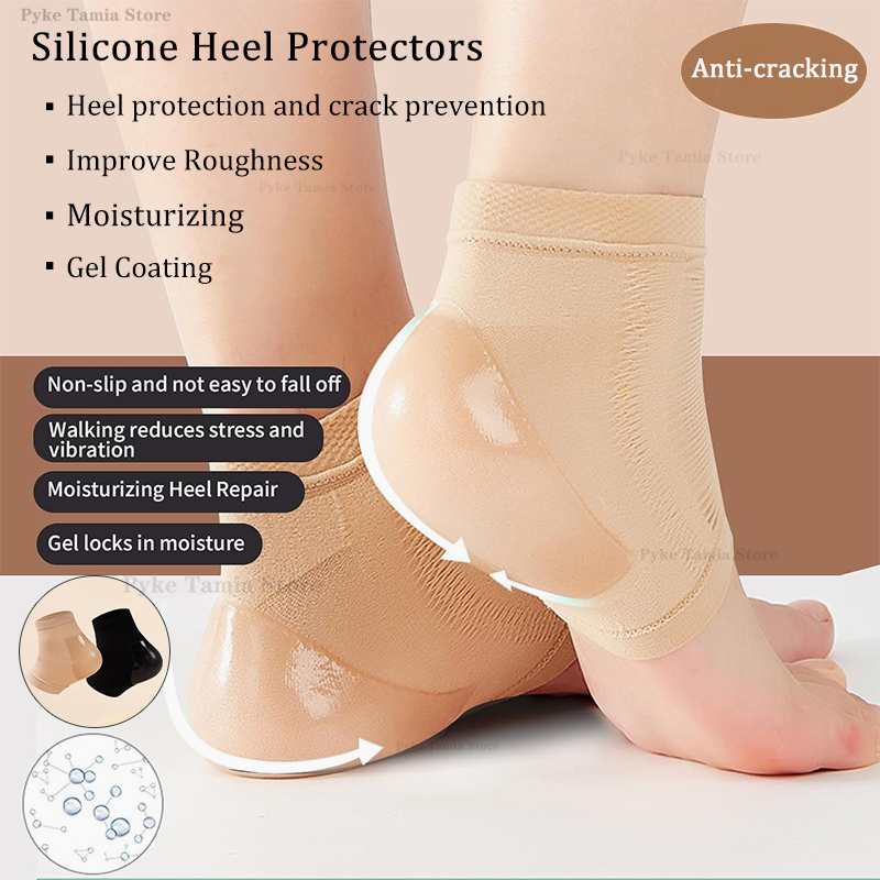 2pcs Heel Protective Cover Sil - Men Shoes Outlet บทวิจารณ์และราคา