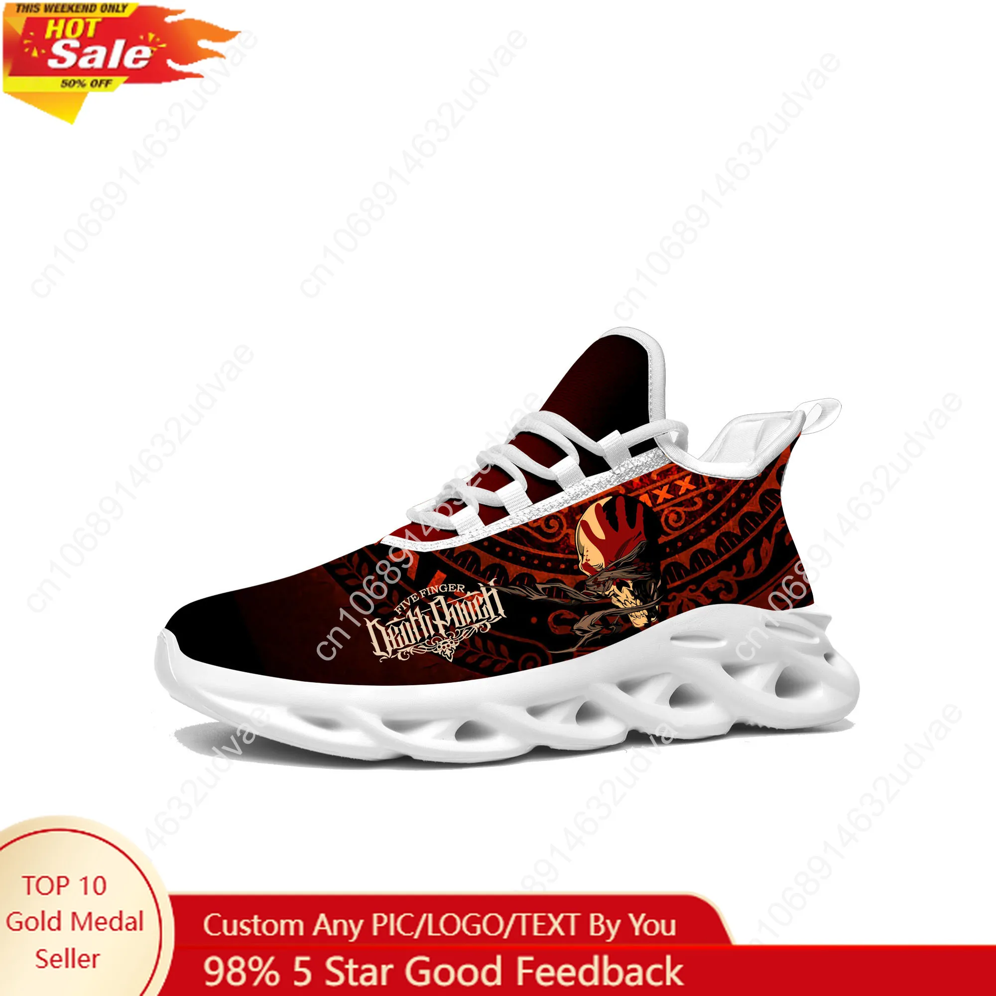 Five Finger Death Punch Sports - Men Shoes Sneakers บทวิจารณ์และราคา