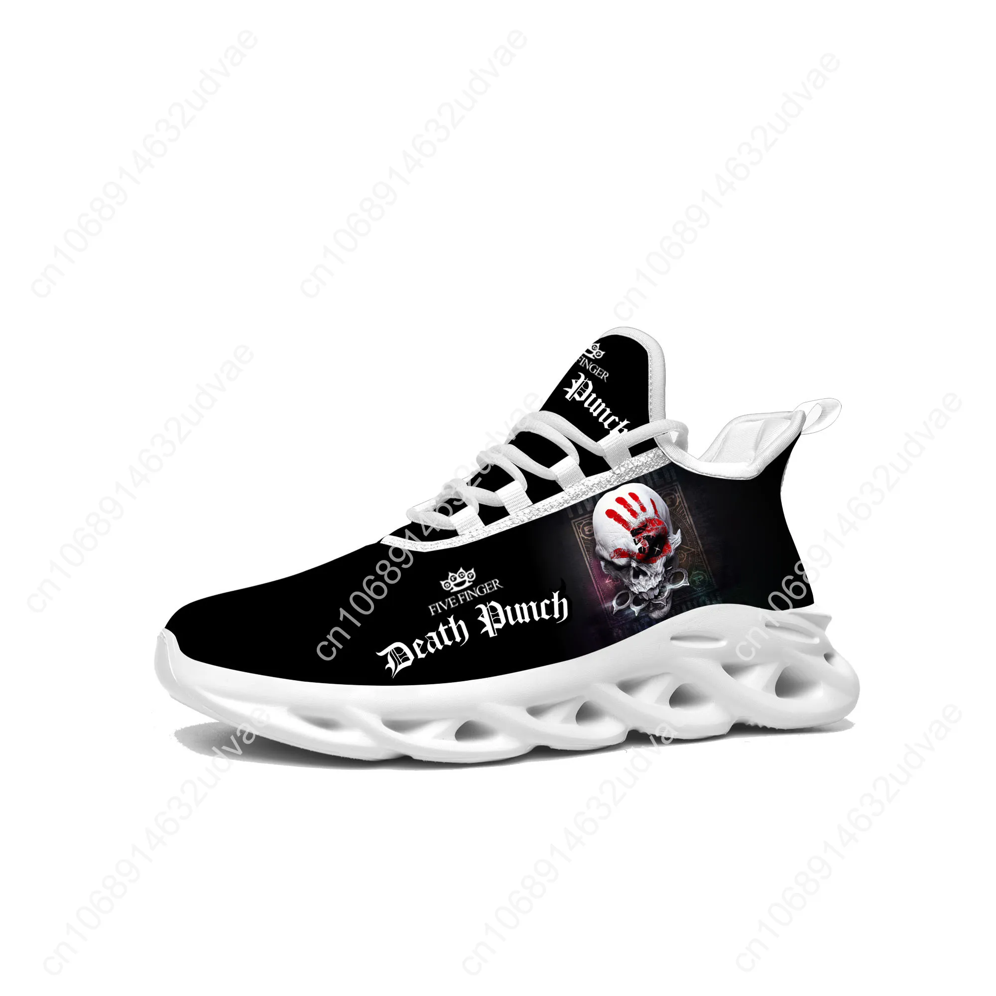 Five Finger Death Punch Sports - Men Shoes Sneakers บทวิจารณ์และราคา