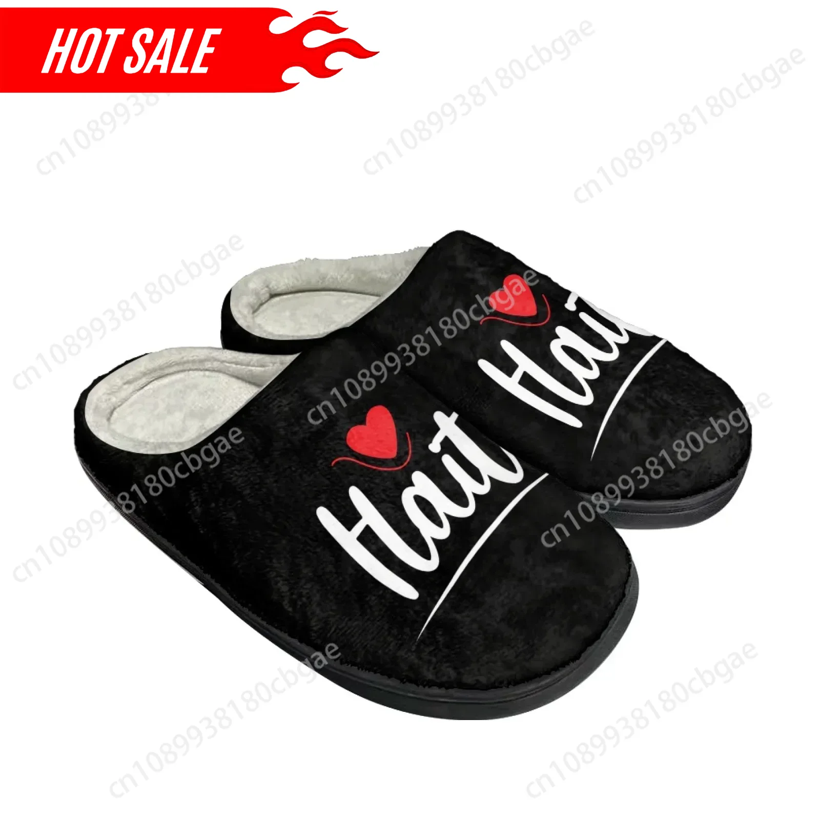 Cute Halti Flag Print Half Sho - Men Shoes For Winter บทวิจารณ์และราคา