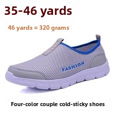 . Men Comfort Flat Knit Loafer - Men'S Shoes Loafers Casual บทวิจารณ์และราคา