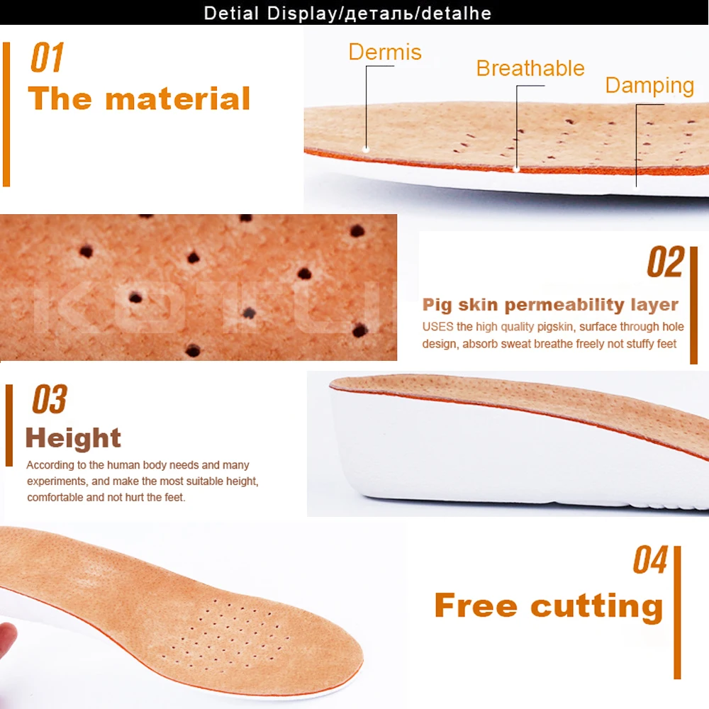 1Pair Height Increase Insole M - Men Shoes Outlet บทวิจารณ์และราคา