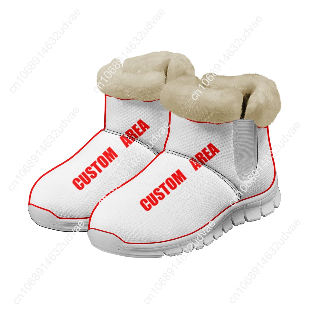 Lana Del Rey Singer Plush Shoe - Men Shoes Sneakers บทวิจารณ์และราคา