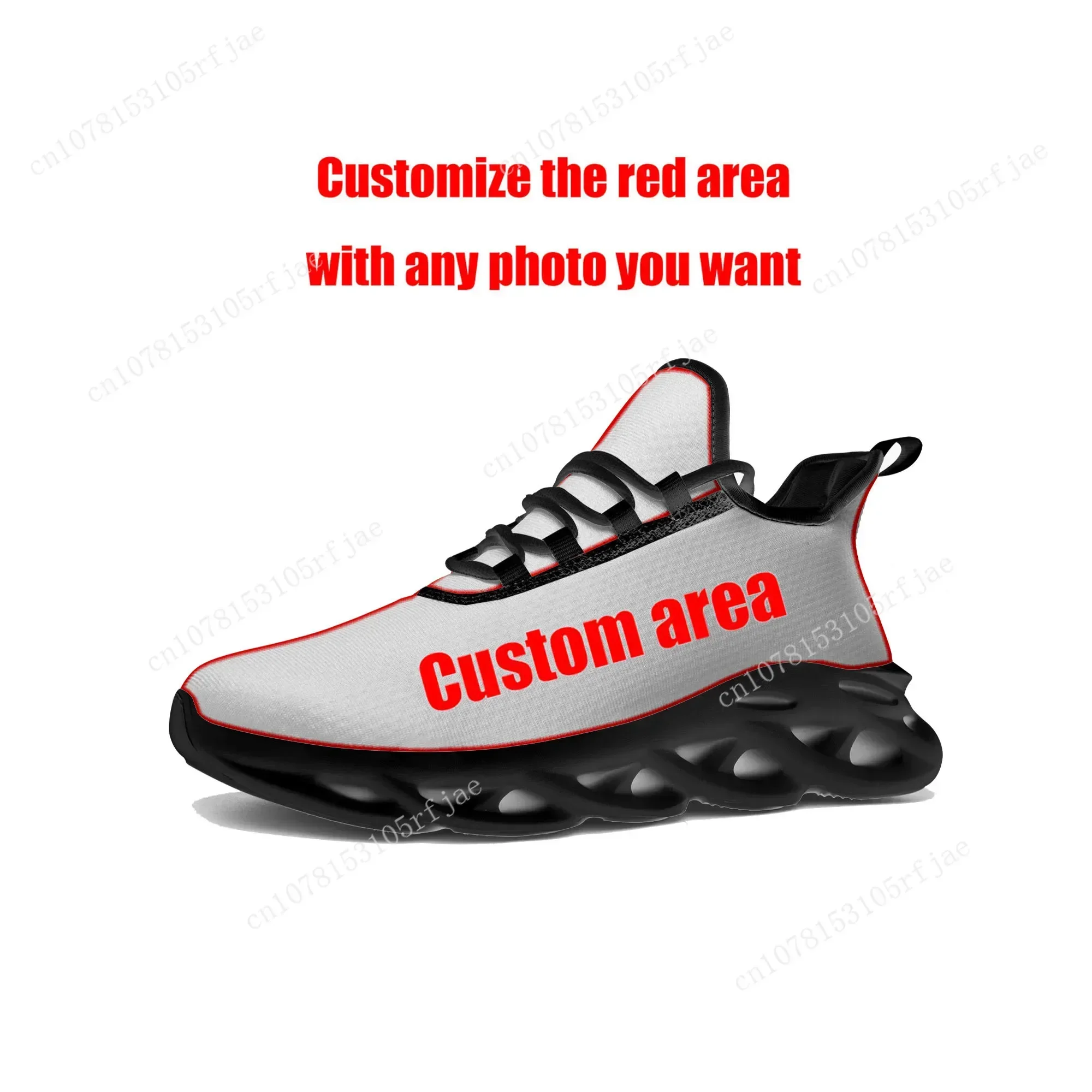 Cartoon Game Ghost Hollow Knig - Men Shoes Sneakers บทวิจารณ์และราคา